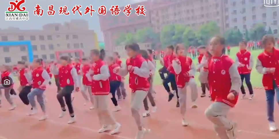 韻律操舞動健康 跳繩賽繩采飛揚(yáng) | 記南昌現(xiàn)代外國語學(xué)校小學(xué)部韻律操比賽
