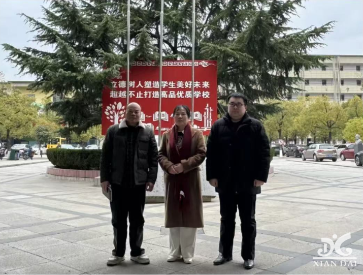 黨建攜手聚合力，合作共贏譜新篇｜特色學校創(chuàng)建指導暨黨建共建活動