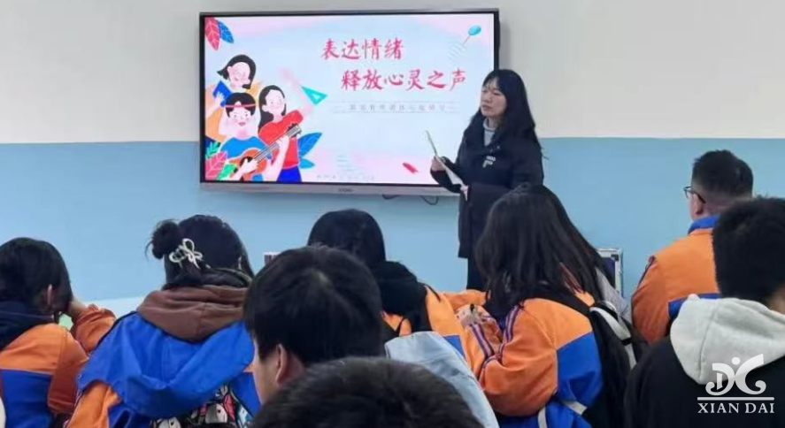 表達(dá)情緒，釋放心靈之聲｜情緒管理心理團輔活動