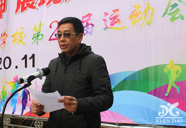 南昌現(xiàn)代外國(guó)語學(xué)校第22屆運(yùn)動(dòng)會(huì)剪影（四）