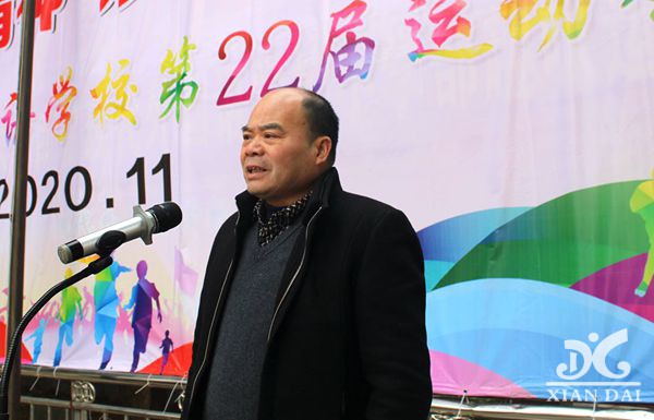 南昌現(xiàn)代外國(guó)語學(xué)校第22屆運(yùn)動(dòng)會(huì)剪影（二十三）